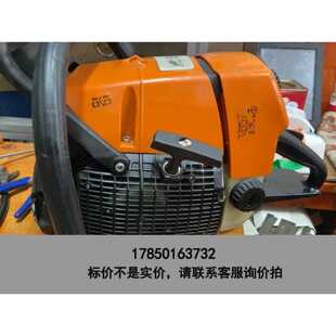 标价是空箱-HanaKawa 哈纳卡瓦MS 660德国油锯 相当议价