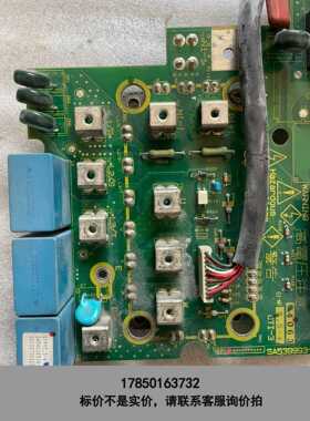 标价是空箱-SA539993-02 富士变频器驱动板 带IGBT 7议价