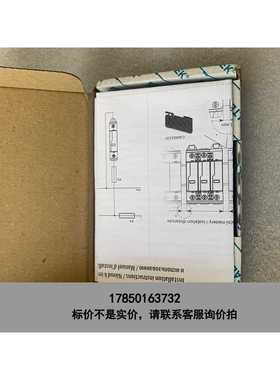 标价是空箱-SLP-880V/1S电泳保护器，switch变流用，项目剩议价