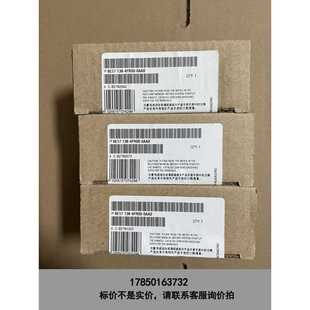 PLC模块 0AA0 6ES7 4FR00 全议价 138 标价是空箱