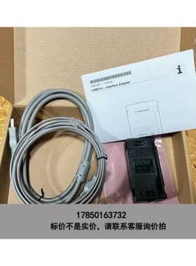 标价是空箱-USM21A 全新SEW变频器适配器，订货号282314议价