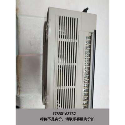 标价是空箱-台达PLC DVP48HP00R拆机一台，需要的私聊议价，议价