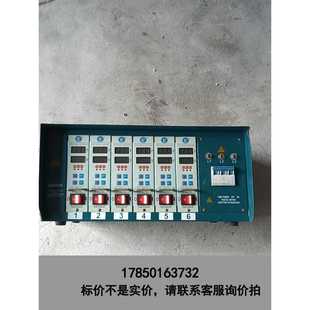 标价是空箱-MST曼斯坦 MM-22议价