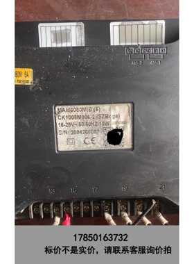 标价是空箱-普乐特空压机控制器MAM一6080M(B)(5) 二手拆机，议价