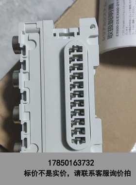 标价是空箱-EX600-DXPD议价