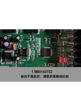 标价是空箱-拆机SINR030T机械手控制板，华成机械手控制板议价