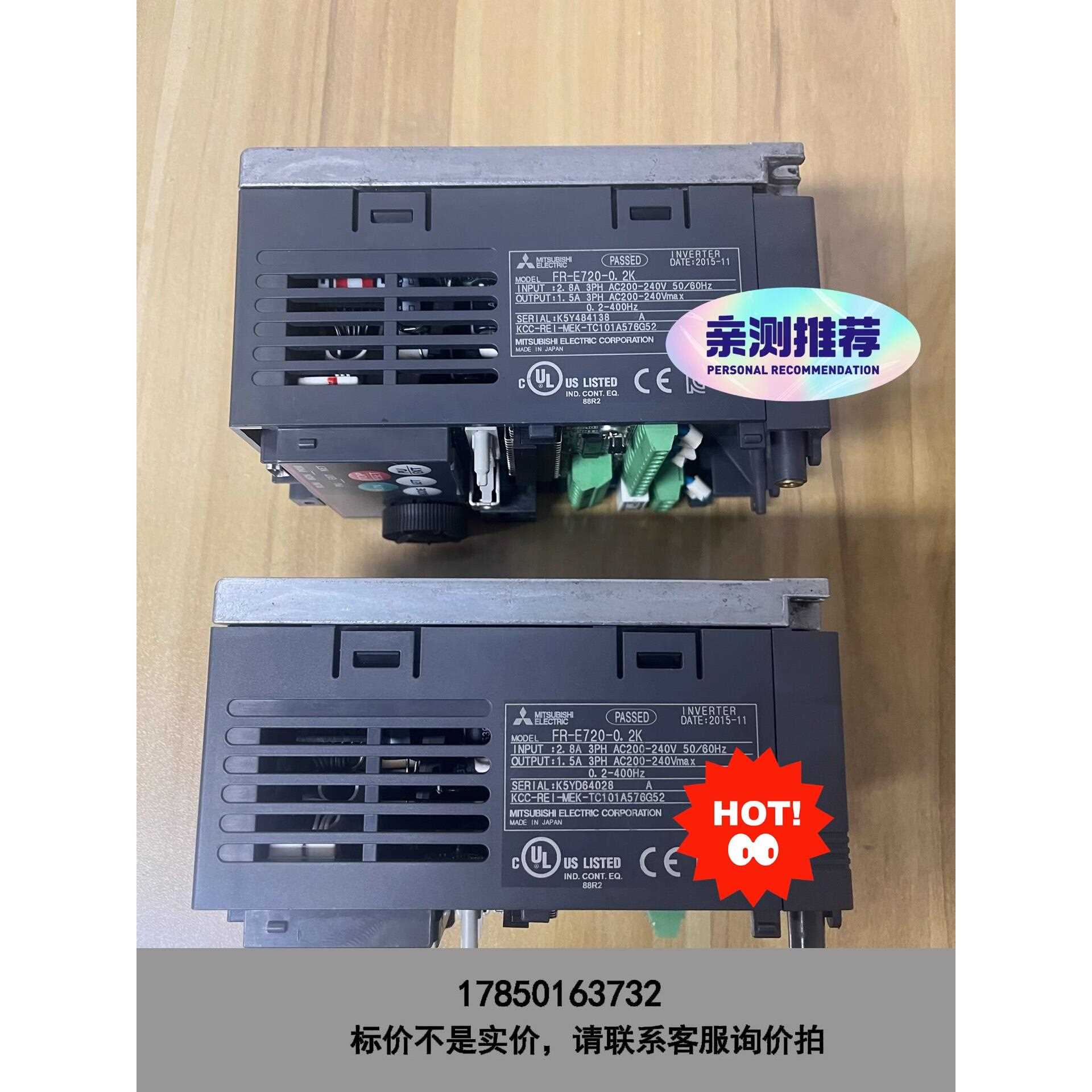 标价是空箱-三菱变频器，FR-E720-0.2K，二手拆机，图片实拍，功