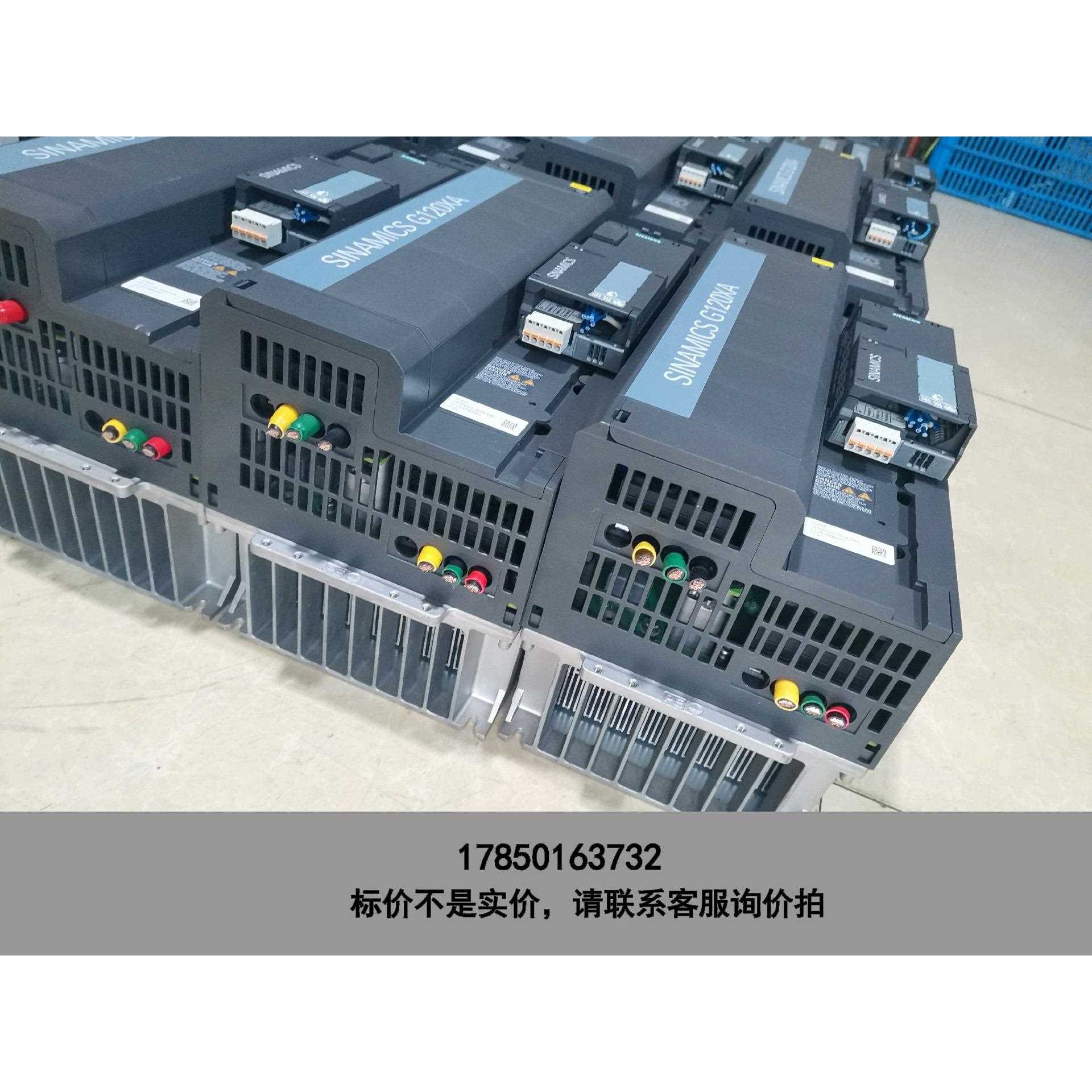 标价是空箱-拆机6SL3220-1YD34-0UB0，八台议价