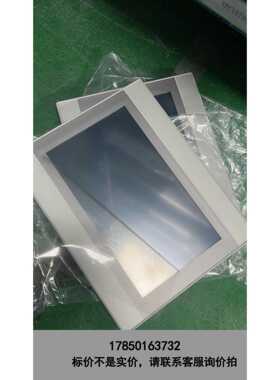 标价是空箱-昆仑通泰10错新款触摸屏带网口tpc1071gtx现货20台议