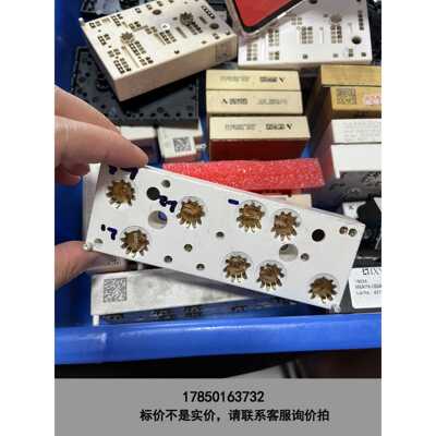 标价是空箱-SKIIP 83AHB15T1 西门康原装拆机模块议价