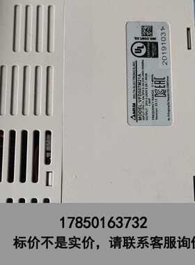 标价是空箱-台达变频器处理 VFD007M21A 0.75KW220议价