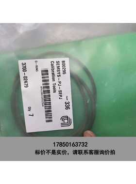 标价是空箱-AMAT半导体密封圈3700-02479议价