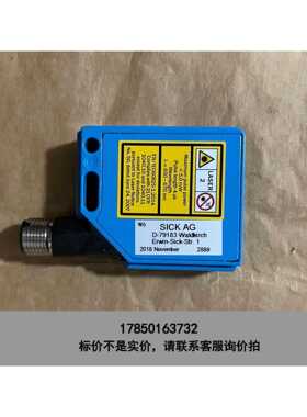 标价是空箱-WT12L-2B550 全新西克SICK传感器 101790议价