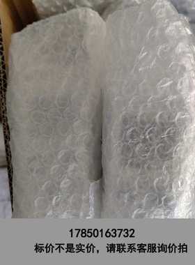 标价是空箱-SMCEX600-SPN1A项目剩余新的原装正品1500议价