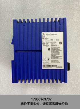 标价是空箱-赫斯曼工业光纤交换机，型号RS20-0800M2M2SDAE议价