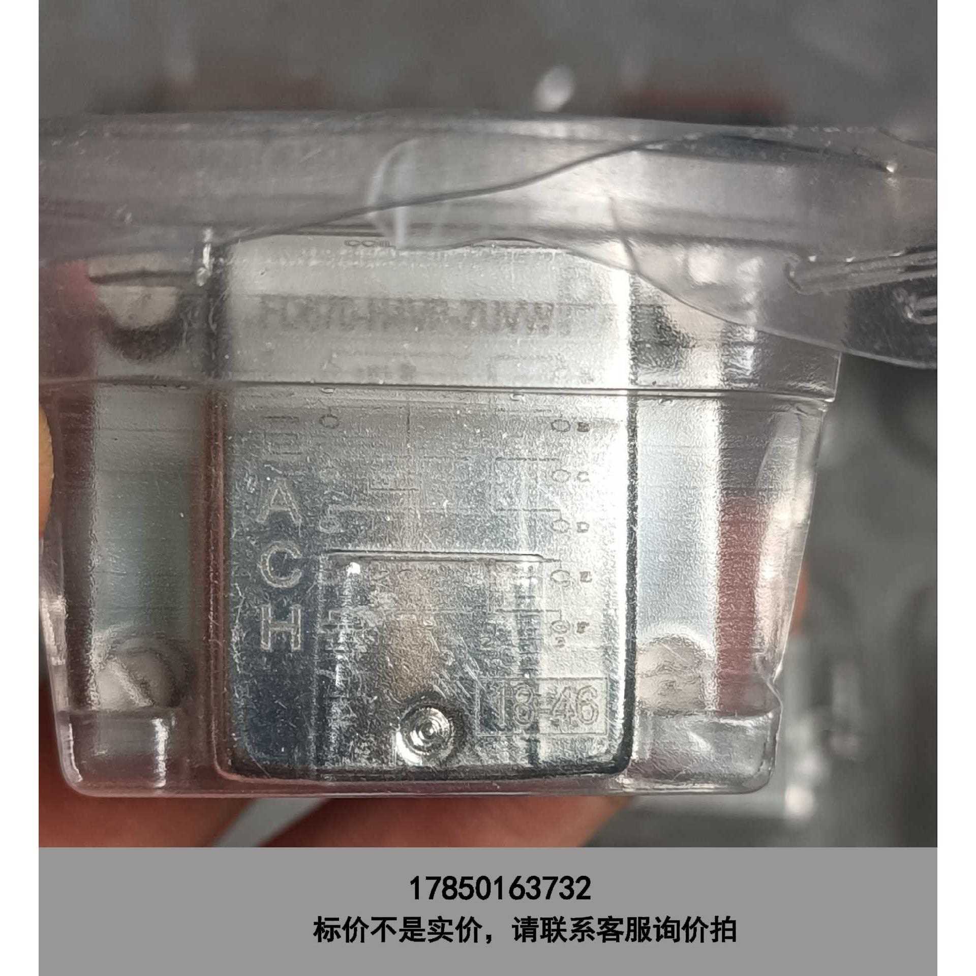 标价是空箱-全新法国LEACH利奇 继电器FD670-H4VP- ZUV议价
