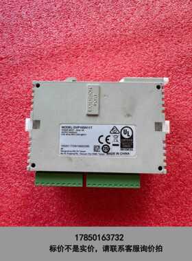 标价是空箱-包邮出 台达模块DVP16SN11TS议价