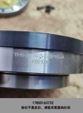 标价是空箱-THS-25-50-S-C-SP180-A 天太机器人上拆的议价