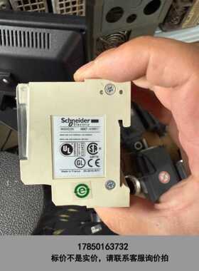 标价是空箱-施耐德接线基座端子ABE7-H16R11议价