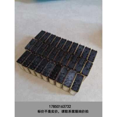 标价是空箱-原装正品瑞士继电器：SGR282Z 24VDC、4A250议价