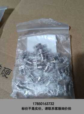 标价是空箱-FBRNI 2-5N 3000175 菲尼克斯固定式桥接件议价