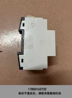 标价是空箱-施耐德MTN 49310单路1000 W调光智能模块。成色如议价