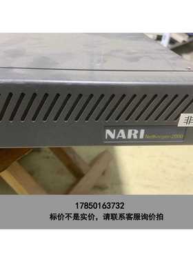 标价是空箱-南瑞Netkeeper-2000纵向III型加密型网关，拆机议价