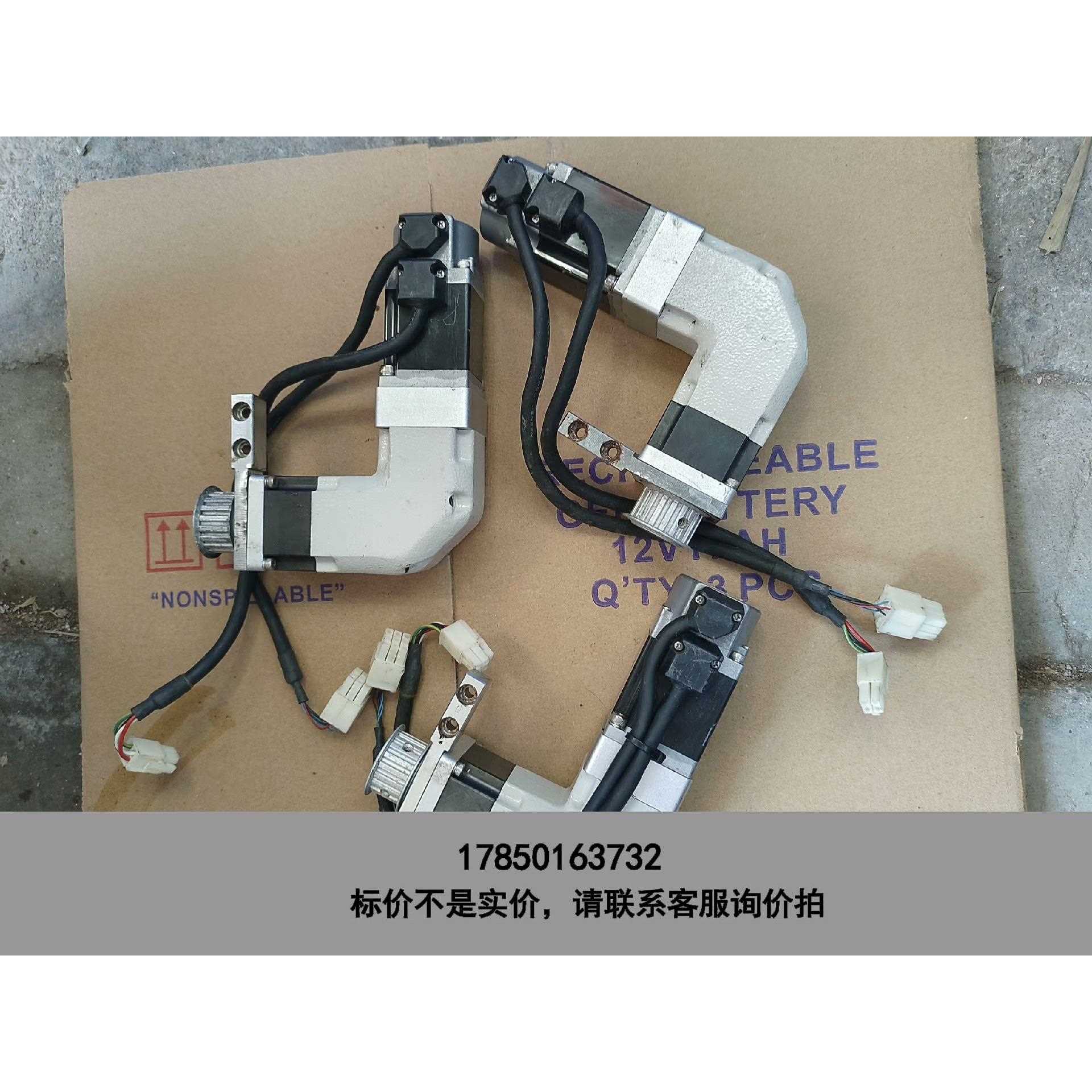 标价是空箱-CSMT-01BR1ANT3伺服马达，SPG直角减速头SPL议价