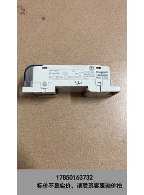 标价是空箱-罗格朗BT －F411 ／4智能模块。成色如图。需要的联系