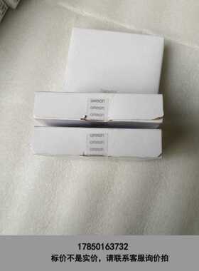 标价是空箱-NX-AD3604，议价