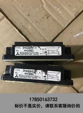 标价是空箱-KSB13060/QM600HD-M三菱模块拆机功能包好堆高机议价