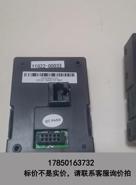 标价是空箱-英威腾面板GD10,GD20,GD100通用，98新，有两个议价