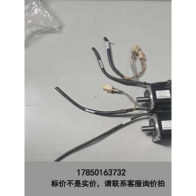 标价是空箱-安川伺服马达SGMAS-02A2A21-Y2，来自Yas议价