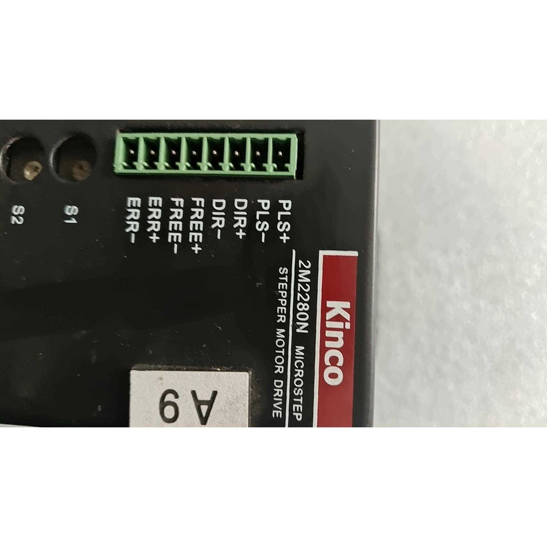 标价是空箱-拆机步科步进电机驱动器5台，型号：2M2280N，成色不