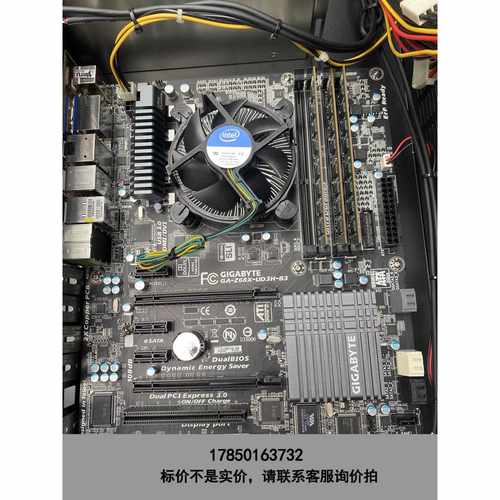 标价是空箱-技嘉Z68X-UD3H-B3主板议价