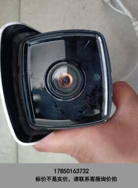 标价是空箱-红外网络摄像头 型号:DS-2CD3T25-i3 4mm/p议价