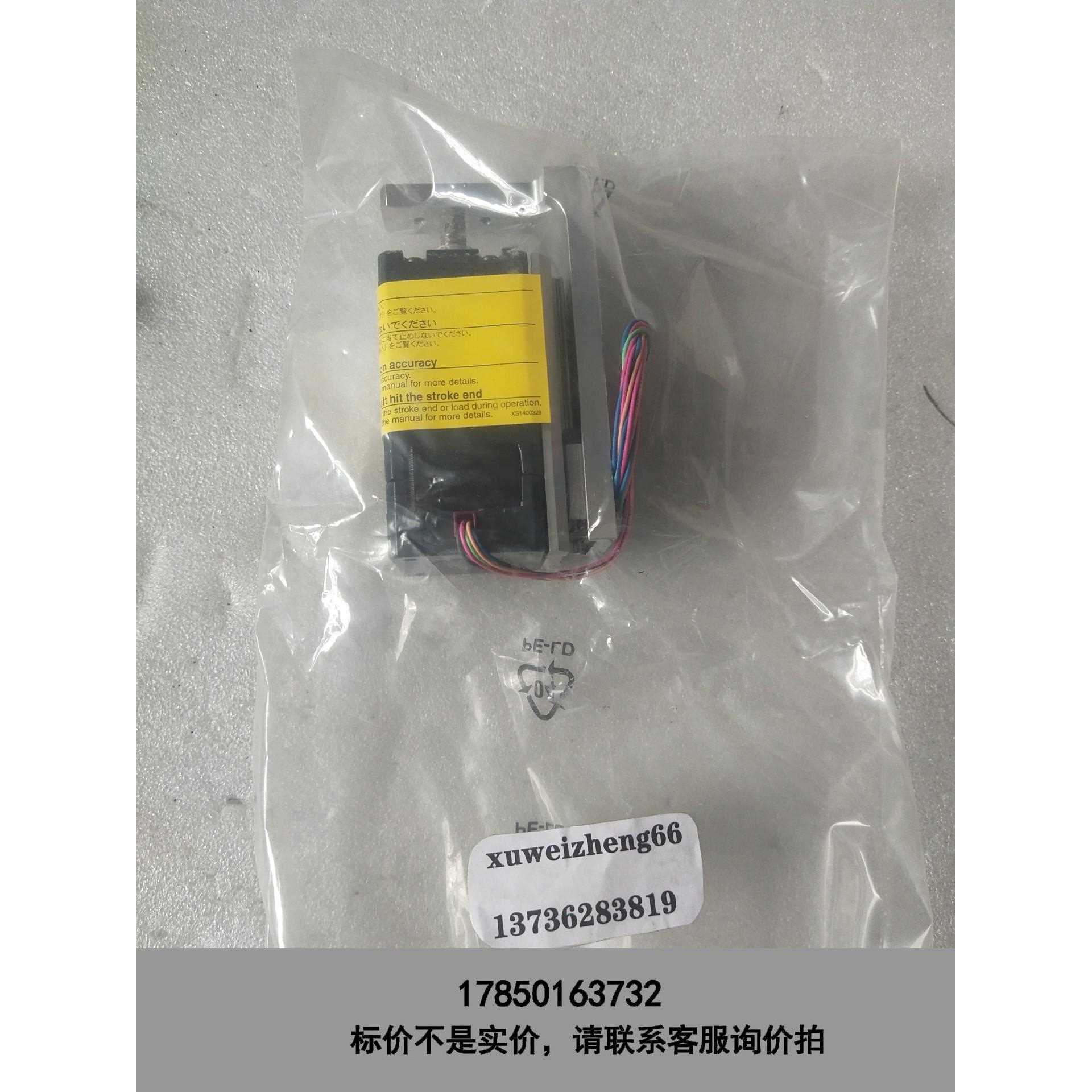 标价是空箱-全新原装DRL42PB2G-04如图实拍议价议价