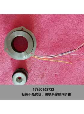 标价是空箱-tyco旋转编码器 V23401-U7018-E509议价