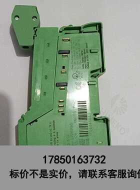 标价是空箱-菲尼克斯模块 IB IL AO 1/SF 2726298议价