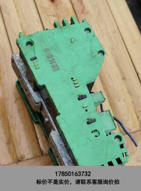 标价是空箱-IB IL EC AR 48/10A-PAC - 28195议价
