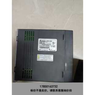 标价是空箱-台达A2 ASD-A2-1521-L 1.5KW伺服驱动器议价