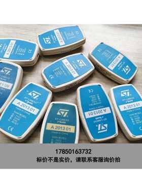 标价是空箱-ST-Link V2 原厂原装正品STM32单片机仿真器下载议价