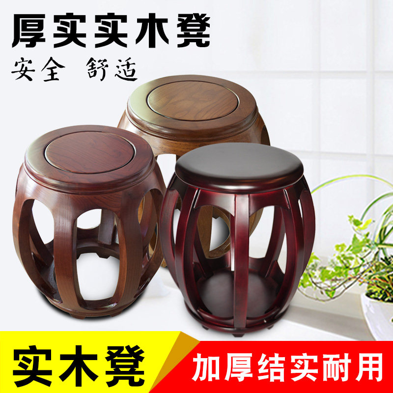 古筝凳单人中式琴凳 实木圆凳儿童成人凳子椅子专用琴櫈古典乐器图片