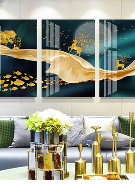 后现代轻奢装饰画欧式别墅客厅挂画大气艺术三联壁画沙发背景墙画