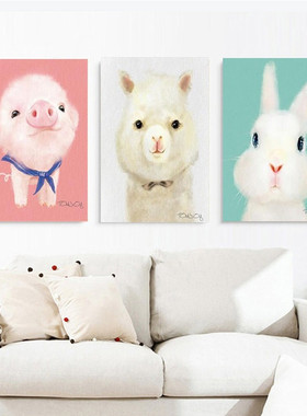 北欧卡通动物装饰画 个性无框画墙画 儿童房可爱动物卧室床头挂画