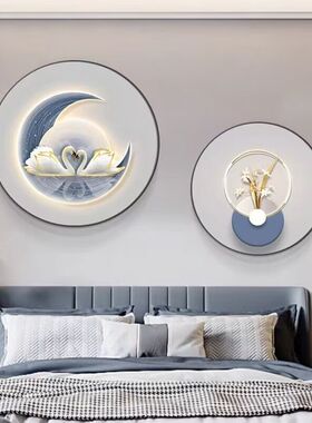 2023新款卧室装饰画高级感主卧房间床头墙面挂画婚房客厅背景墙画