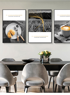 餐厅墙面黑白装饰画现代简约饭厅壁画创意酒杯咖啡餐厅画厨房挂画