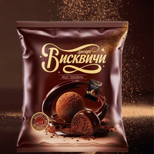 俄罗斯进口脆脆斯基牌松露巧克味夹心糖果网红办公零食喜糖年货