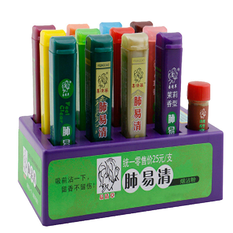 薄荷清凉沉香檀香易清草烟沾粉