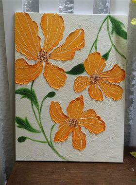 奶油风客厅沙发装饰画橙色花卉现代简约艺术餐厅壁画进门玄关挂画